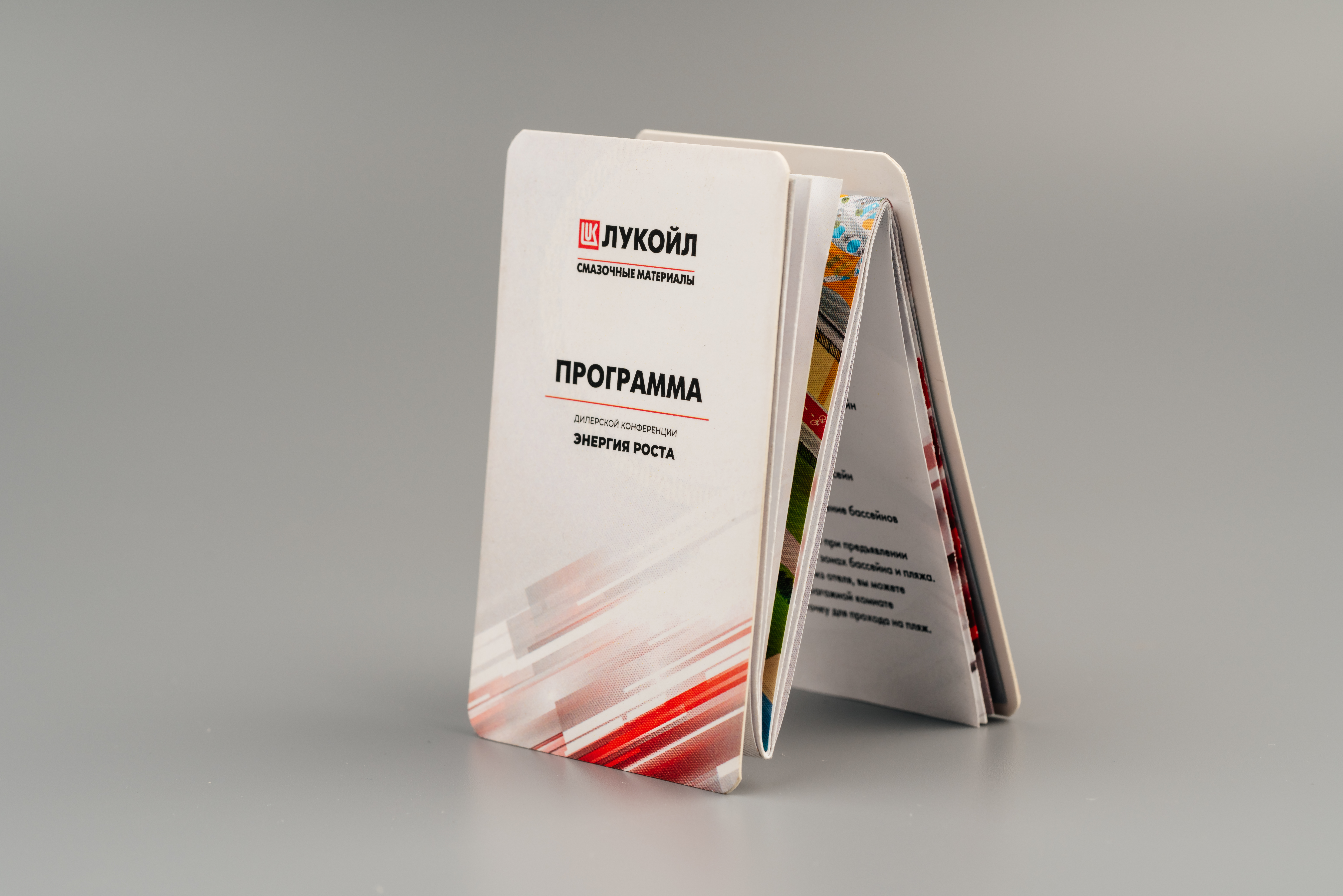 Изображения отсутствуют