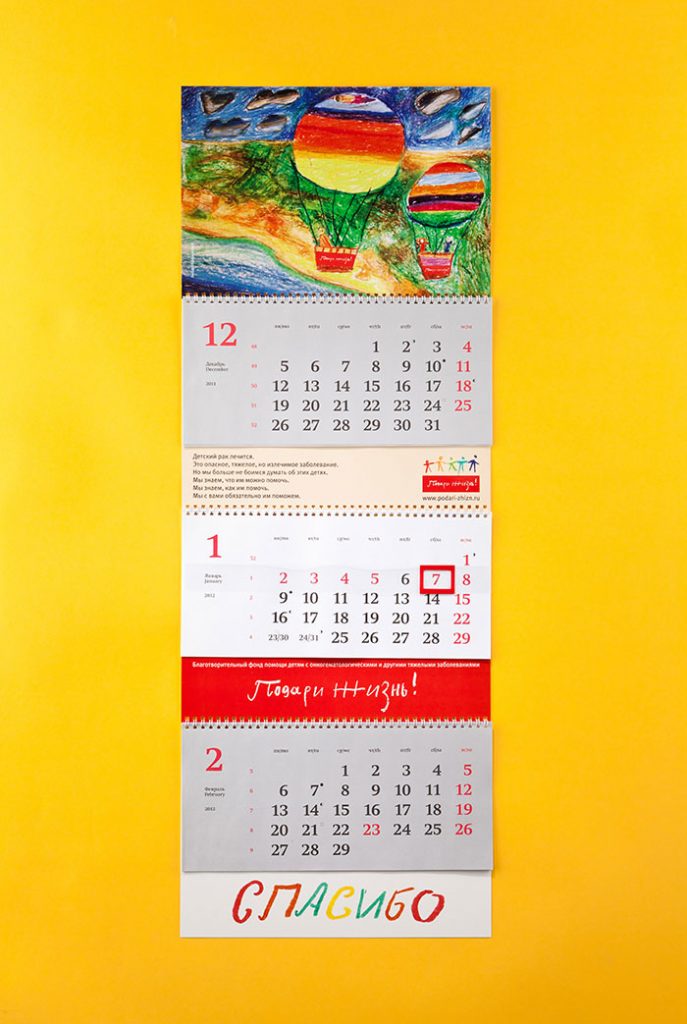 Изображения отсутствуют