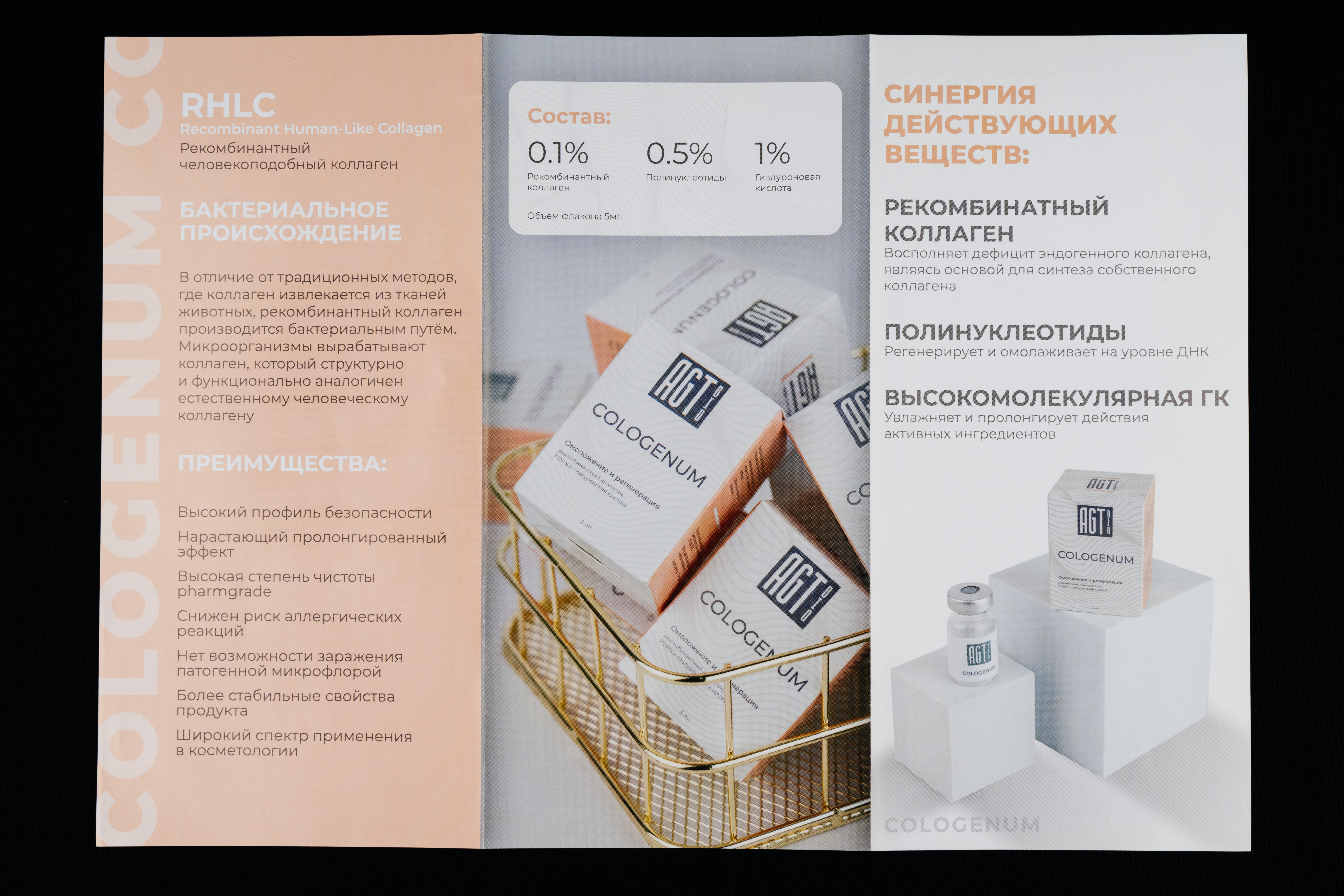 Изображения отсутствуют