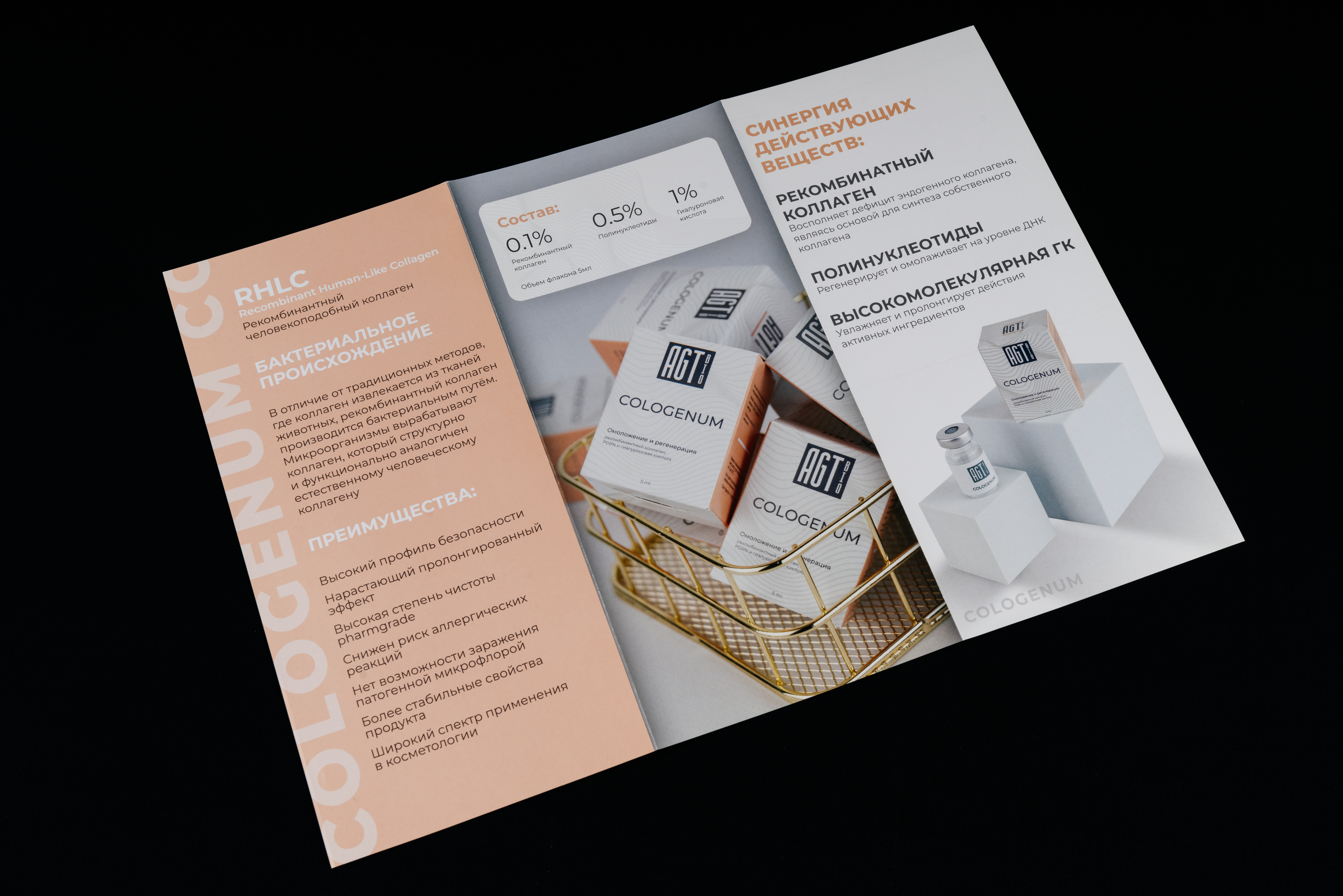 Изображения отсутствуют