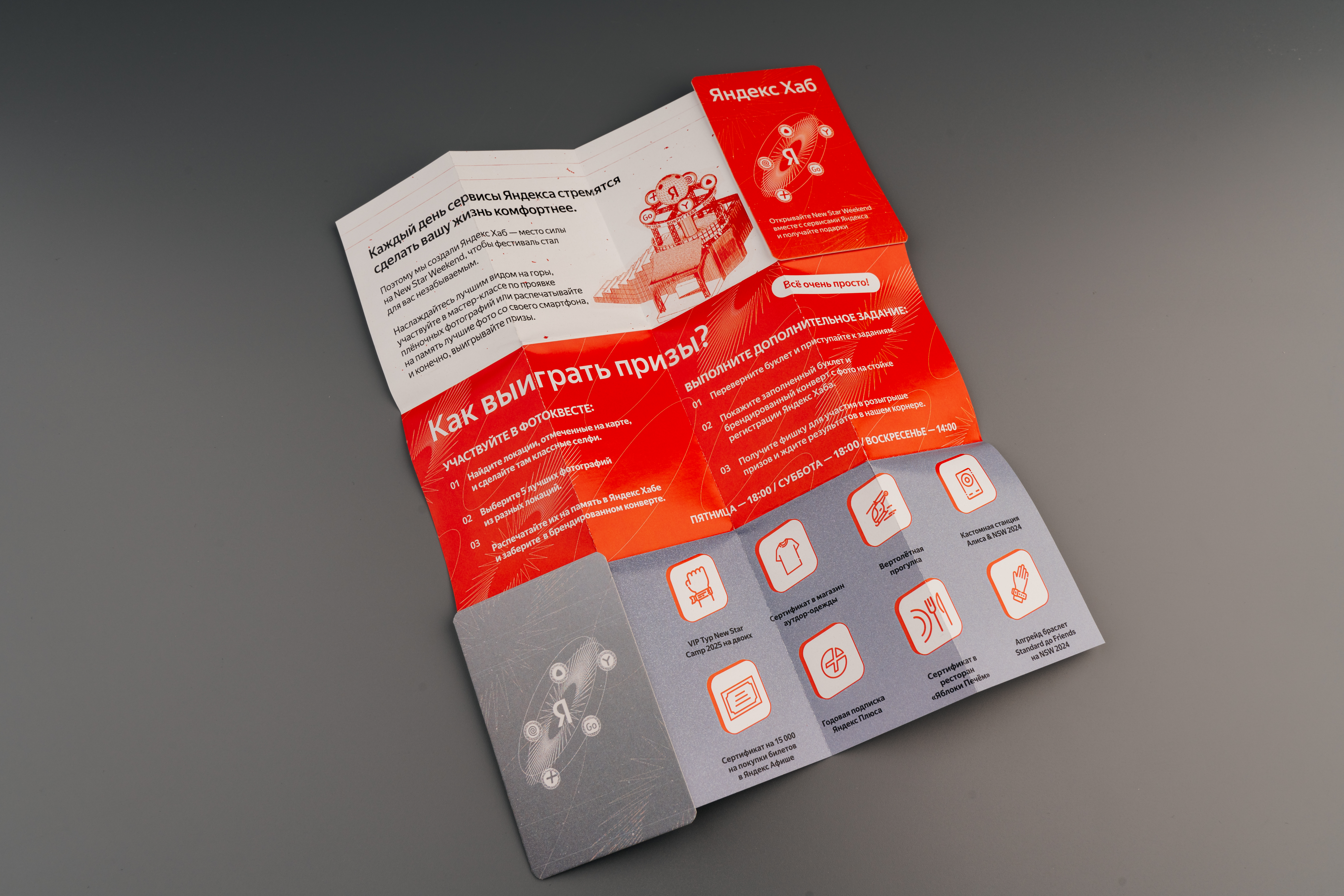 Изображения отсутствуют