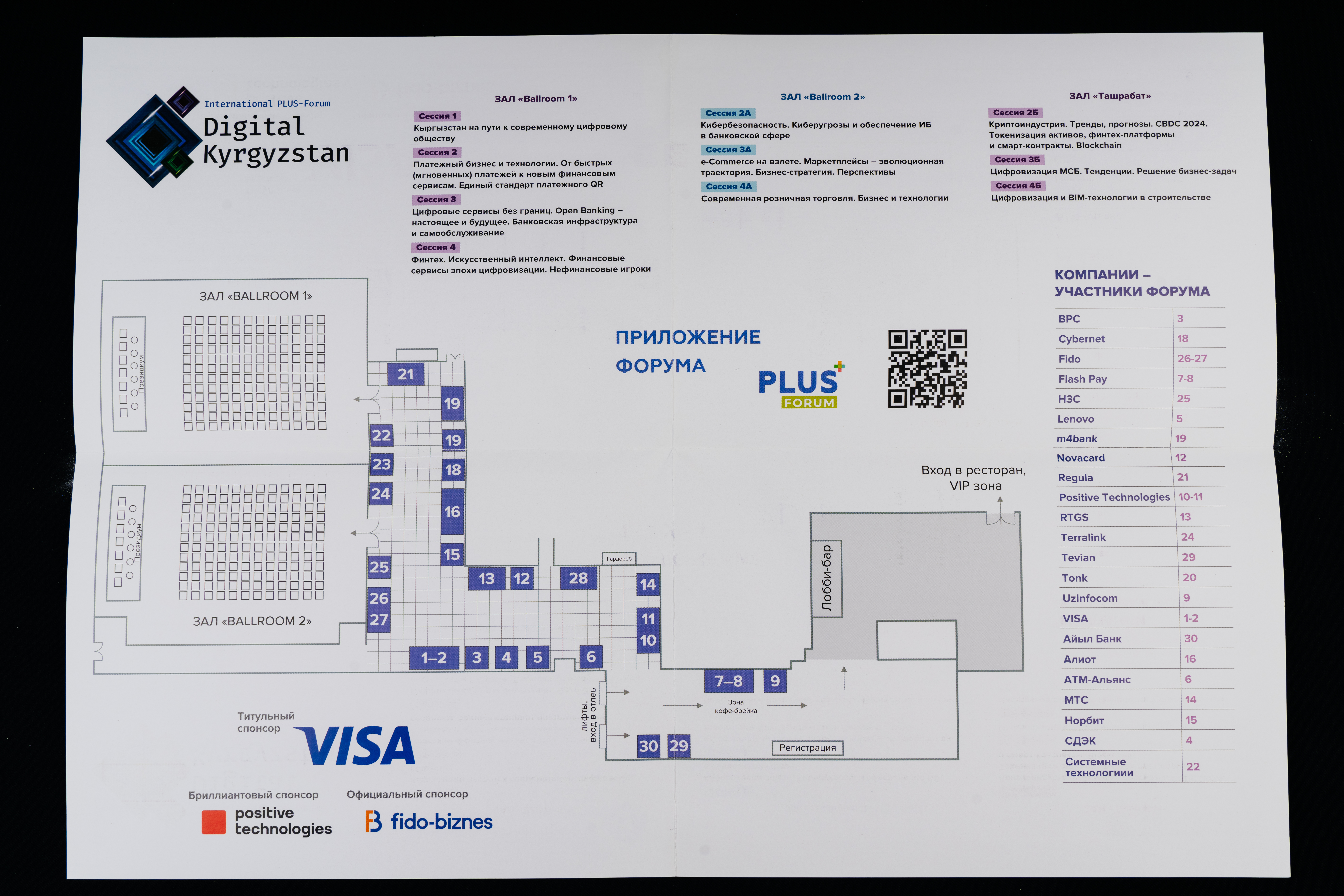 Изображения отсутствуют