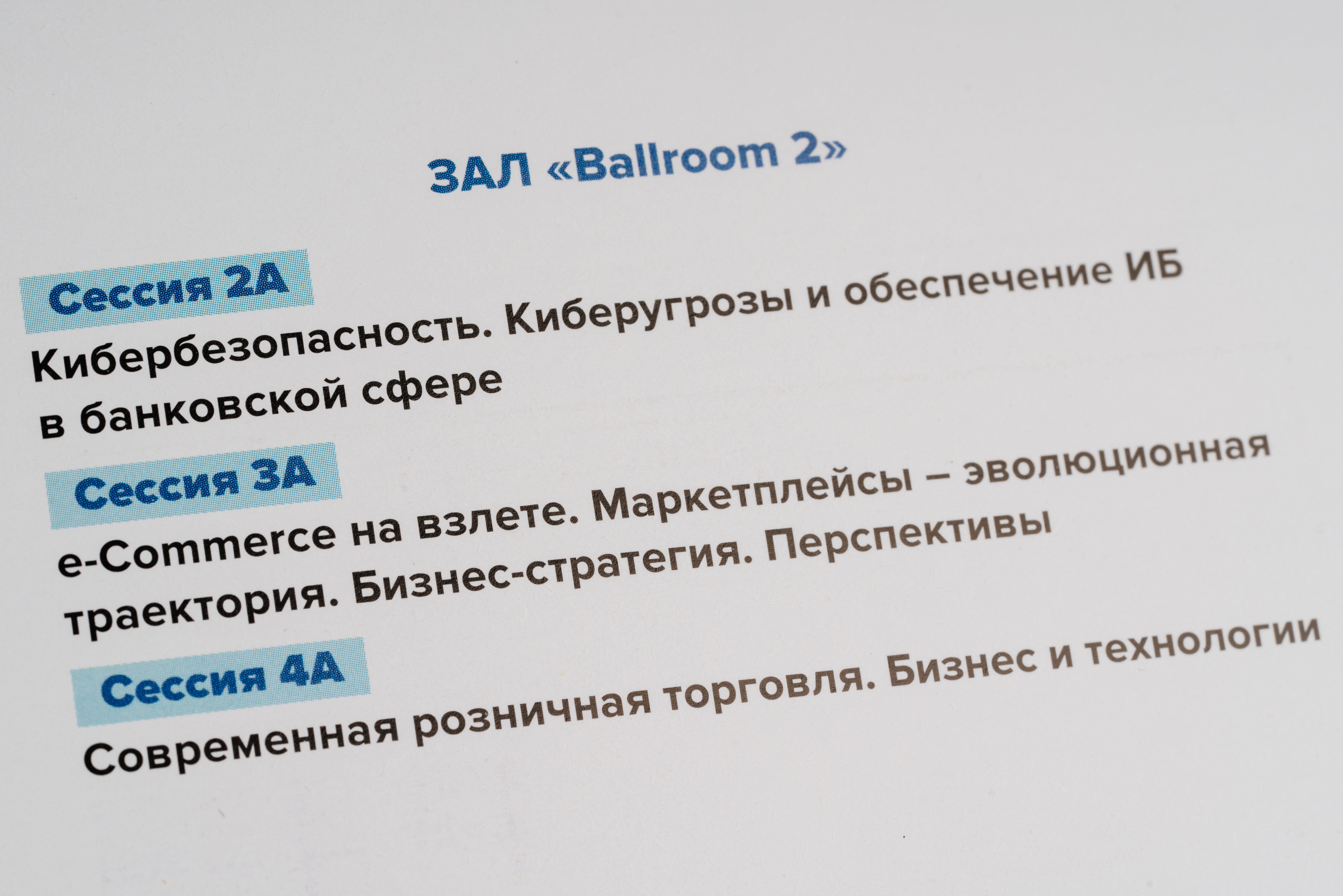 Изображения отсутствуют