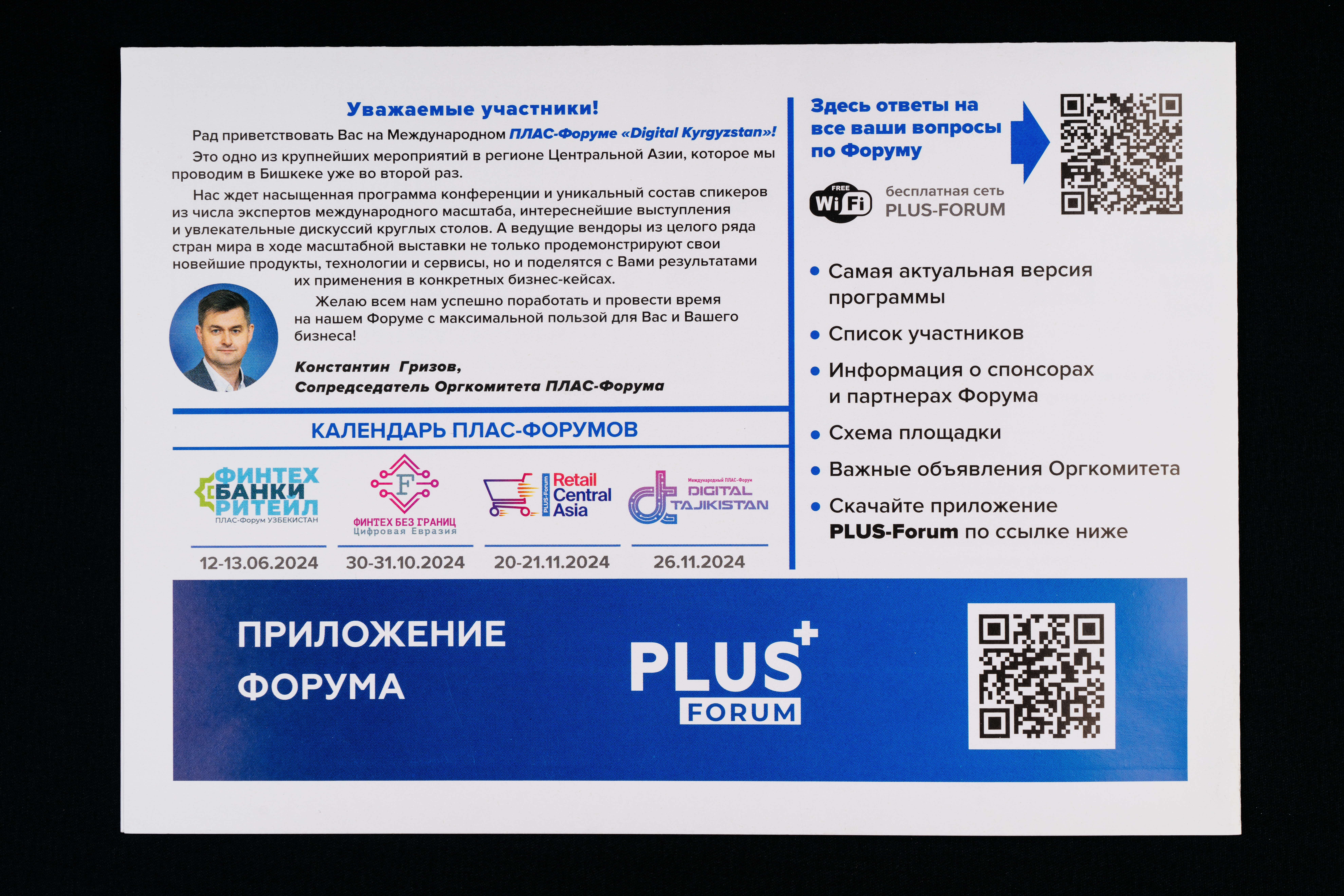 Изображения отсутствуют