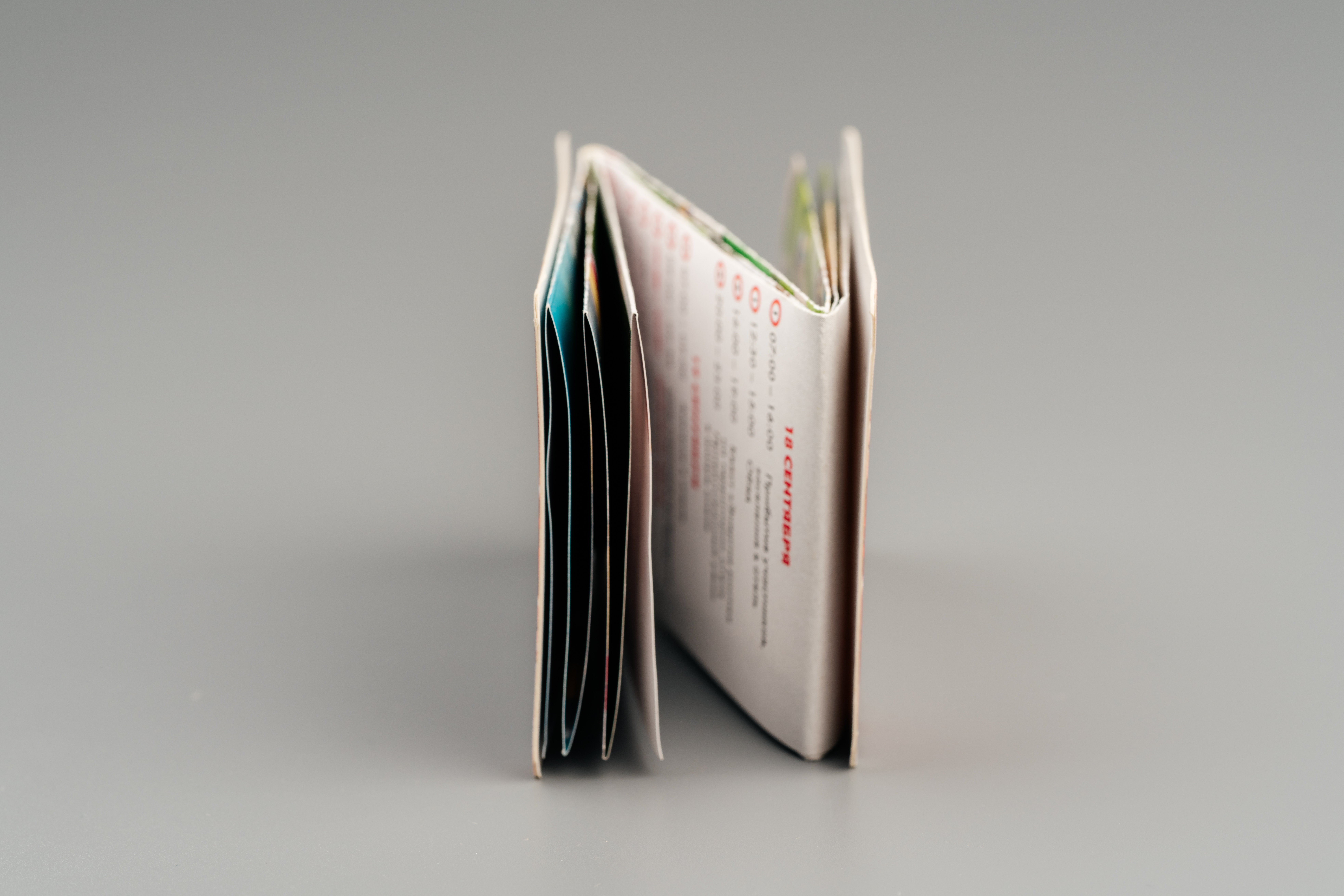 Изображения отсутствуют