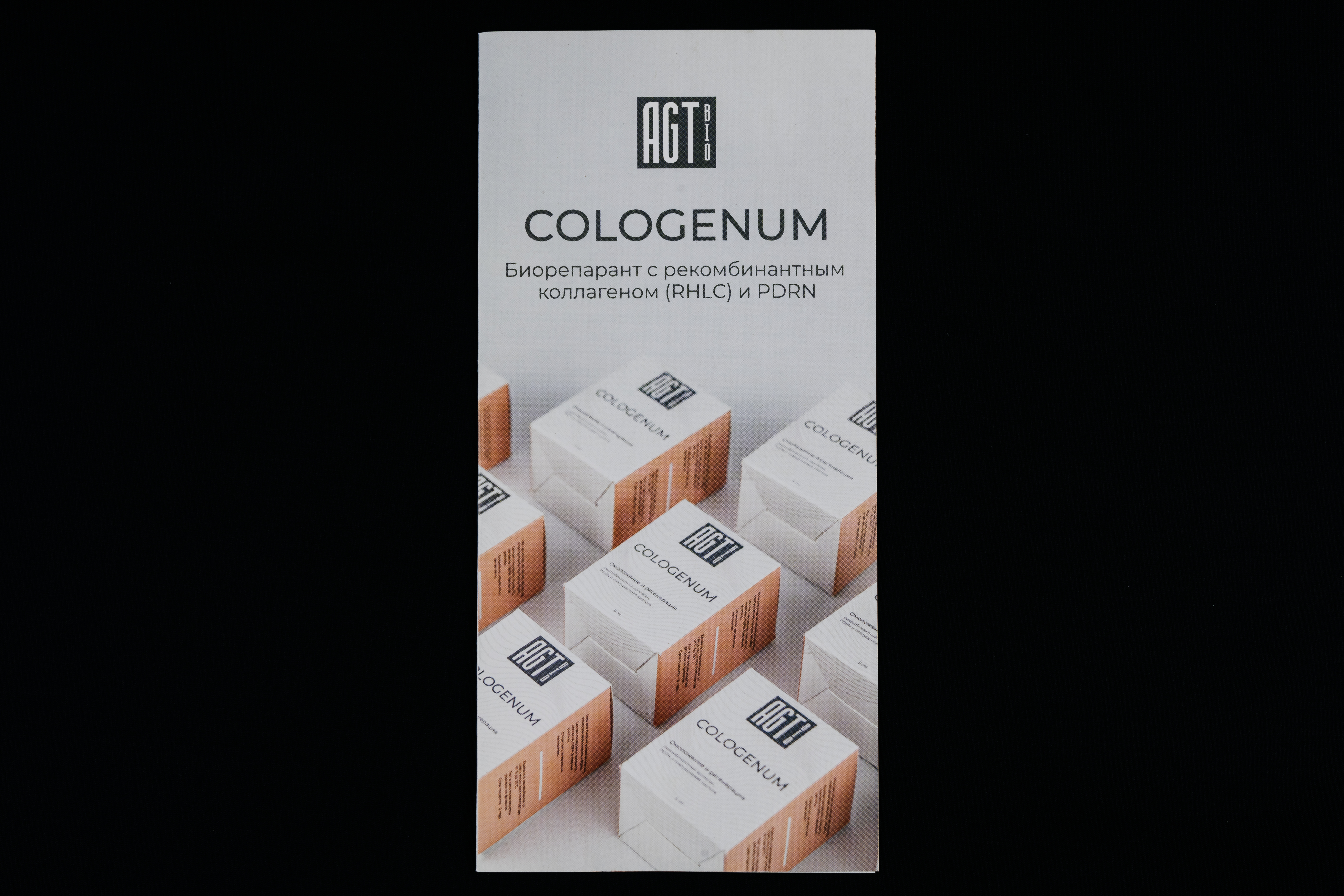 Изображения отсутствуют