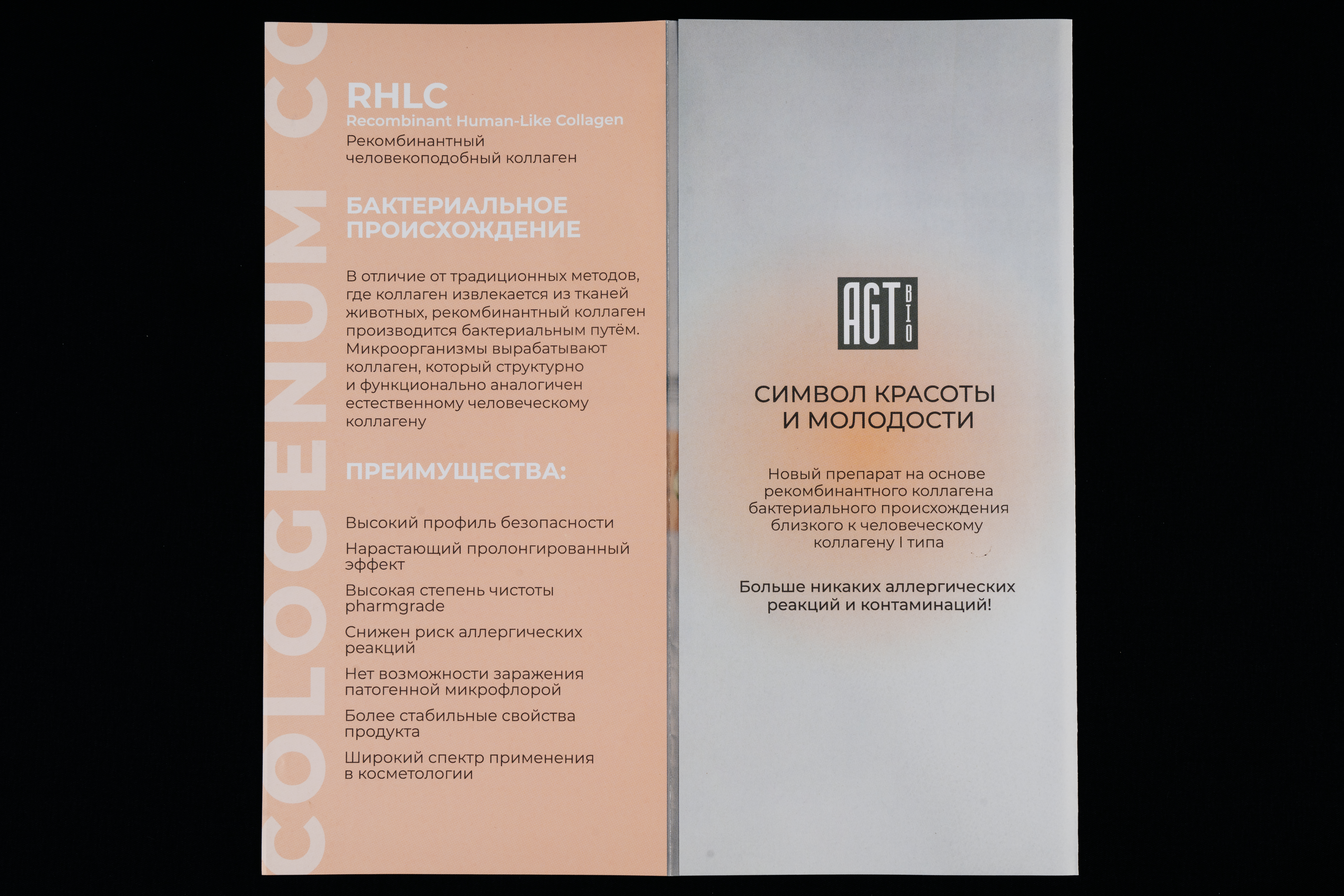 Изображения отсутствуют