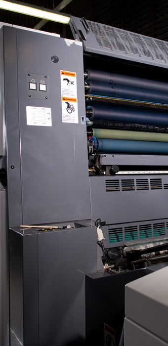 Офсетная печатная машина Shinohara-75-4 в печатном цехе типографии EGF (Еврографика)