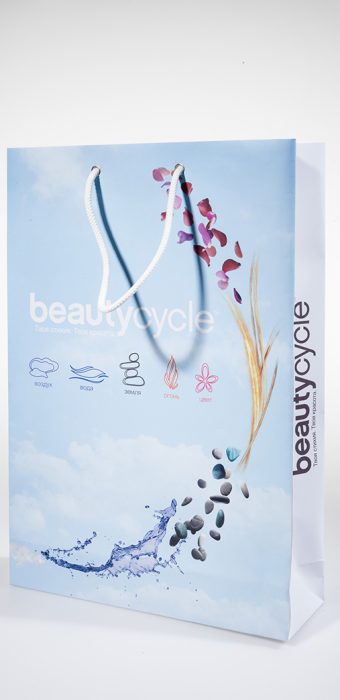 Бумажный пакет BeautyCycle