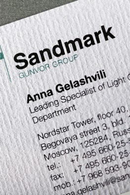 Визитки компании "Sandmark"
