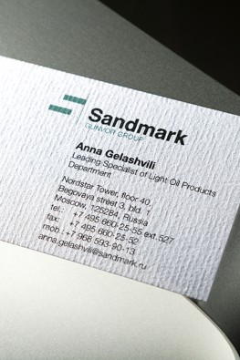 Визитки компании "Sandmark"