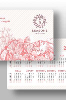 Карманный календарь "Seasons Flower Shop"
