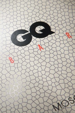 Папка для меню "GQ Bar"