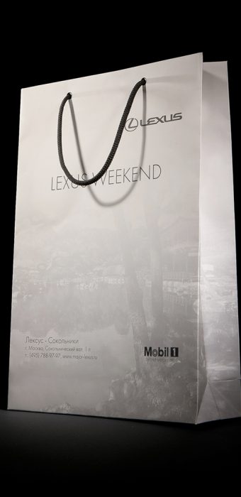 Бумажный пакет для компании "Lexus"