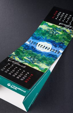 Настольный перекидной календарь "Гринфилд Банк"