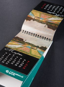 Настольный перекидной календарь "Гринфилд Банк"