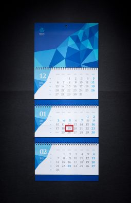 Квартальный календарь "Сфера"