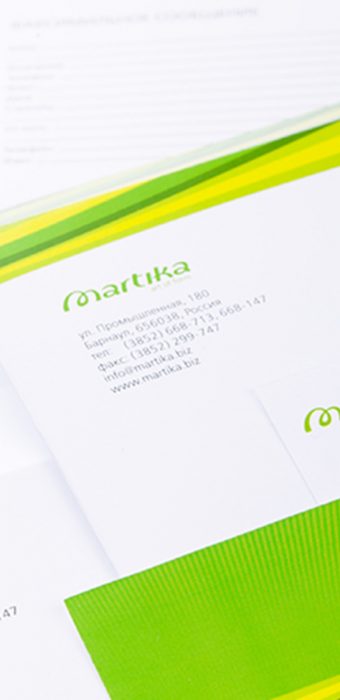 конверт "Martika"