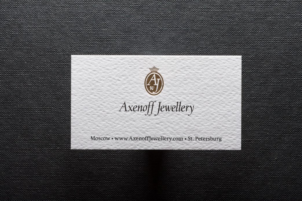визитки ювелирной компании Axenoff Jewellery