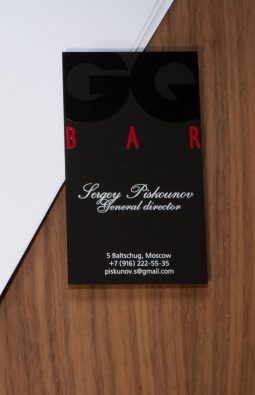 визитки ресторана "GQ Bar"