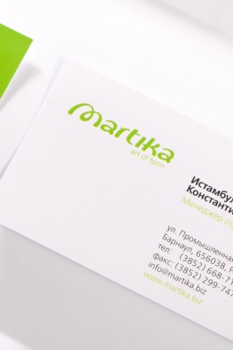визитки компании "Martika"