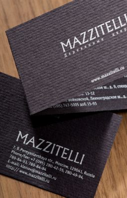 визитки компании Mazzitelli