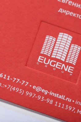 Визитки компании "Eugene Group"