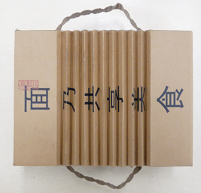 упаковка с переменным объёмом, мягкая упаковка, картон, коробочки, бумажные пакеты, типография, цех ручной сборки, оригами, премиальная упаковка, нестандартные бумажные пакеты