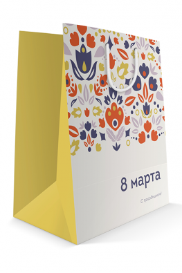 Бумажный пакет к 8 марта «Цветочная поляна» с желтыми боками