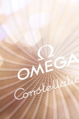Приглашение на Omega Constellation Party с Синди Кроуфорд