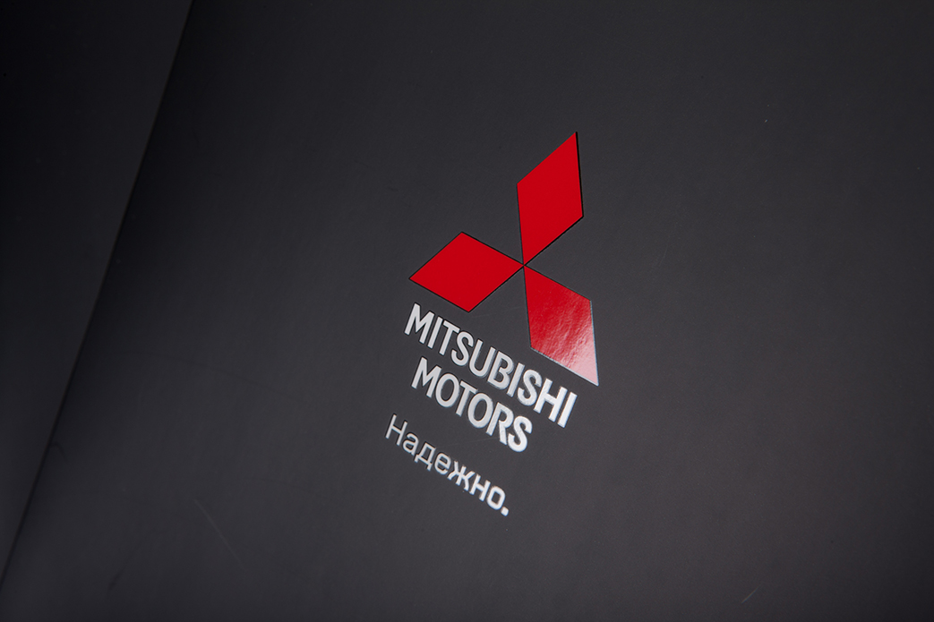 Папка Mitsubishi Motors