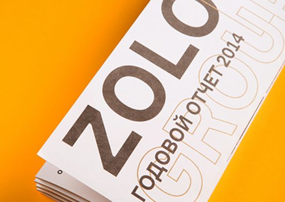 Буклет-годовой отчет Zoloto Group