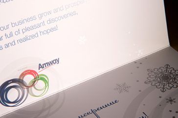 Новогодняя открытка Amway