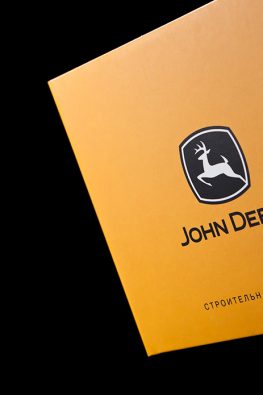 Упаковка для CD и DVD дисков для компании John Deere