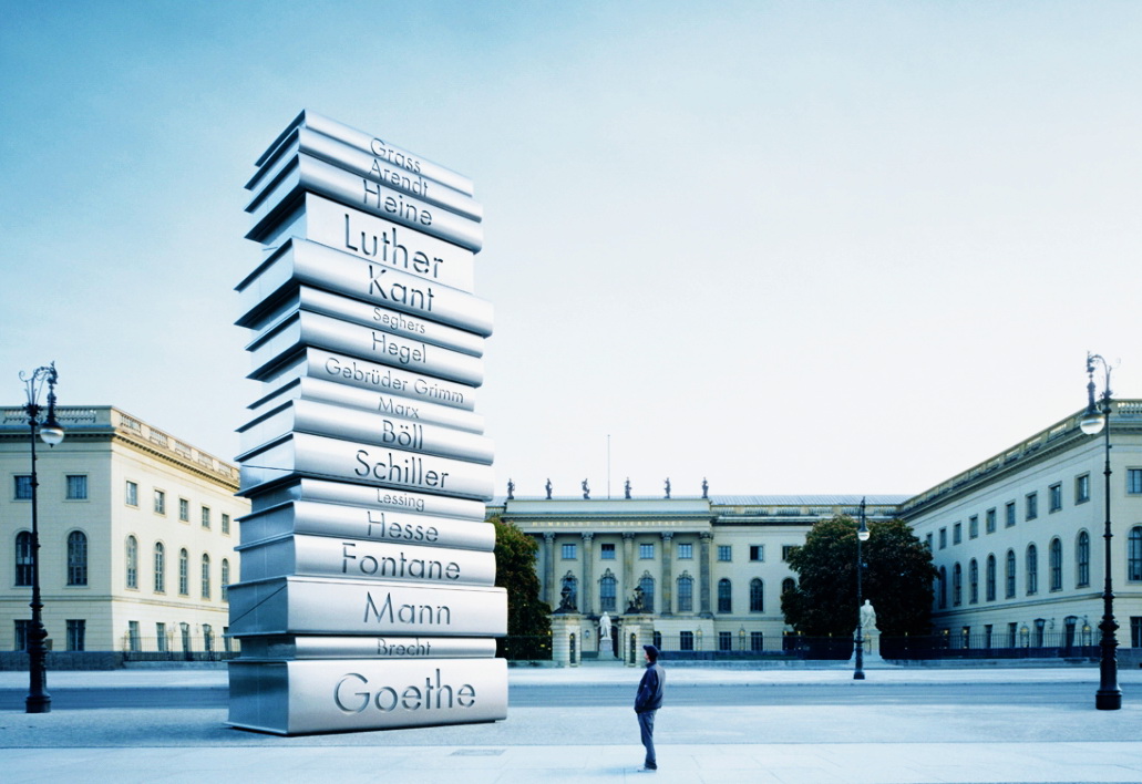 Уникальные библиотеки Европы