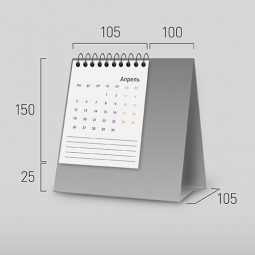 Модель NV-1. Вертикальный перекидной настольный календарь
